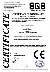 product-170-242 product-170-242