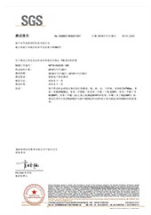 product-170-242 product-170-242